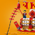40678 LEGO  Iconic Festivalikalender