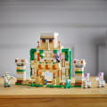 21250 LEGO 21250 Raudgolemi kindlus V29