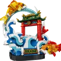 80120 LEGO Chinese Festivals Karpkala hüppamas