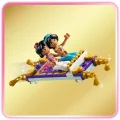 43295 LEGO Disney Princess Jasmiini ehtekarp