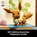 72151 LEGO Pokémon Иви