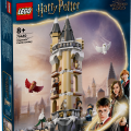 76430 LEGO Harry Potter TM Sigatüüka lossi öökullila