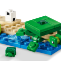 21254 LEGO Minecraft Maja Kilpkonnarannas