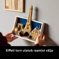 21064 LEGO  Architecture Париж — город любви