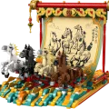 80119 LEGO Chinese Festivals Kappavate hobuste plakat