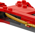 71823 LEGO Ninjago Kai pūķa spindžitsu spineris