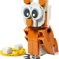 30714 LEGO  Creator Oranž kass