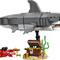 31381 LEGO  Creator Злобная акула и сундук с сокровищами