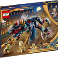 76154 LEGO Super Heroes Засада Девиантов