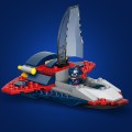 76319 LEGO Kapten Ameerika vs. Thanos