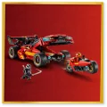 71867 LEGO Ninjago Ninja-auto X-1 – 15-vuotisjuhlamalli