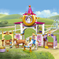 43195 LEGO Disney Princess Bella ja Rapuntsli kuninglikud tallid