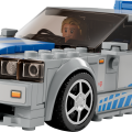76917 LEGO Speed Champions Двойной форсаж: Nissan Skyline GT-R (R34)