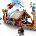 76208 LEGO Super Heroes Vuohilaiva