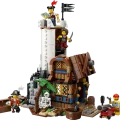 31387 LEGO  Creator Mahtava merirosvolaiva