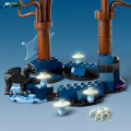 76432 LEGO Harry Potter TM Keelatud mets: müütilised olendid