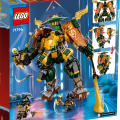 71794 LEGO Ninjago Lloydi ja Arini ninjatiimi robotid