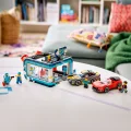 60497 LEGO  City Автомойка с проездом