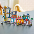 31141 LEGO  Creator Peatänav