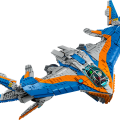 76286 LEGO Super Heroes Galaktika valvurid: Milano