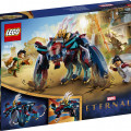 76154 LEGO Super Heroes Засада Девиантов