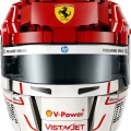 43014 LEGO Editions Formula 1 Scuderia Ferrari HP ‑kypärä – Charles Leclerc