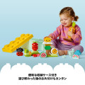 10984 LEGO DUPLO My First Maheaed