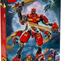 71812 LEGO Ninjago Kain ninjakiipijärobotti