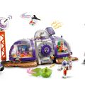 42605 LEGO Marsi kosmosebaas ja rakett