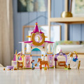 43195 LEGO Disney Princess Bella ja Rapuntsli kuninglikud tallid