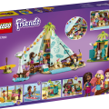 41700 LEGO  Friends Кэмпинг на пляже