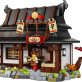 71858 LEGO Ninjago Četru ieroču kalēja 15. gadadiena
