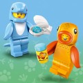 71051 LEGO  Minifigures Минифигурки-животные, серия 28
