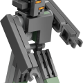 21586 LEGO Minecraft Bālais dārzs