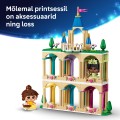 43291 LEGO Disney Princess Mini Belle ja Tiana lossiga