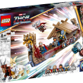 76208 LEGO Super Heroes Vuohilaiva