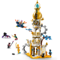 71477 LEGO 71477 Liivapuistaja torn V29