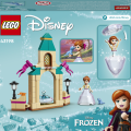 43198 LEGO Disney Princess Annas pils pagalms