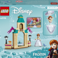 43198 LEGO Disney Princess Annan linnanpiha