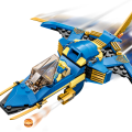 71784 LEGO Ninjago Самолет-молния ЭВО Джея