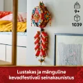 80118 LEGO Chinese Festivals Veiksmes petarde