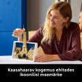 21064 LEGO  Architecture Париж — город любви