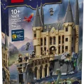 76473 LEGO Harry Potter TM Tylypahkan linna: Itäsiipi
