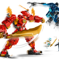 71808 LEGO Ninjago Kain tulielementti-robotti