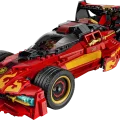 71867 LEGO Ninjago Ninja-auto X-1 – 15-vuotisjuhlamalli