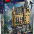 76463 LEGO Harry Potter TM Tylypahkan linna: Sairaalasiipi