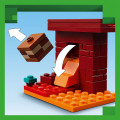 21266 LEGO Minecraft Битва в лаве Нижнего мира
