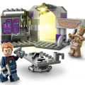 76253 LEGO Super Heroes Galaktikas sargu galvenā mītne