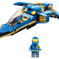 71784 LEGO Ninjago Jayn salamasuihkari EVO