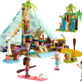 41700 LEGO  Friends Кэмпинг на пляже
